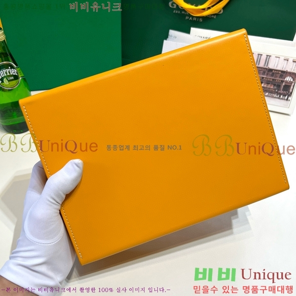 #���ߵ� �ð� ������ 6352141-104