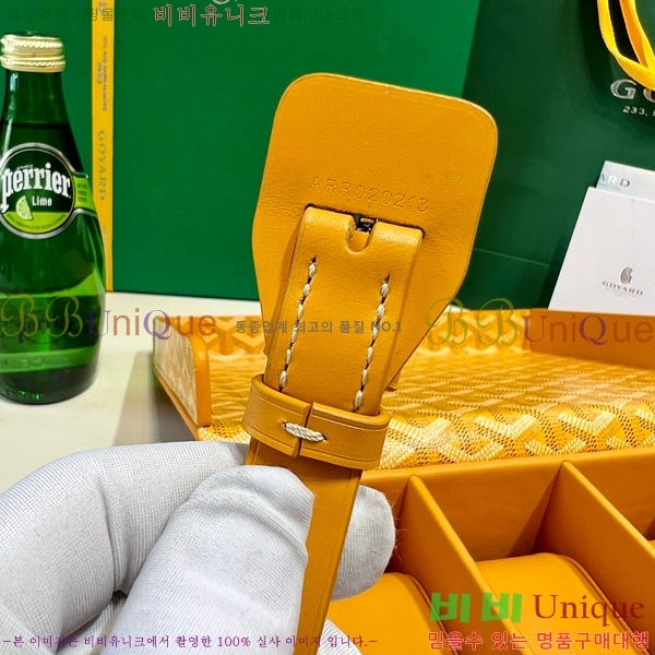 #���ߵ� �ð� ������ 6352141-104