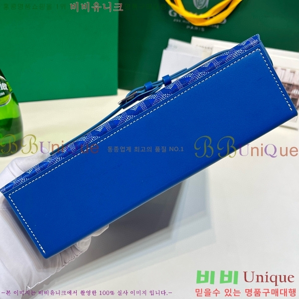 #���ߵ� �ð� ������ 6352141-103