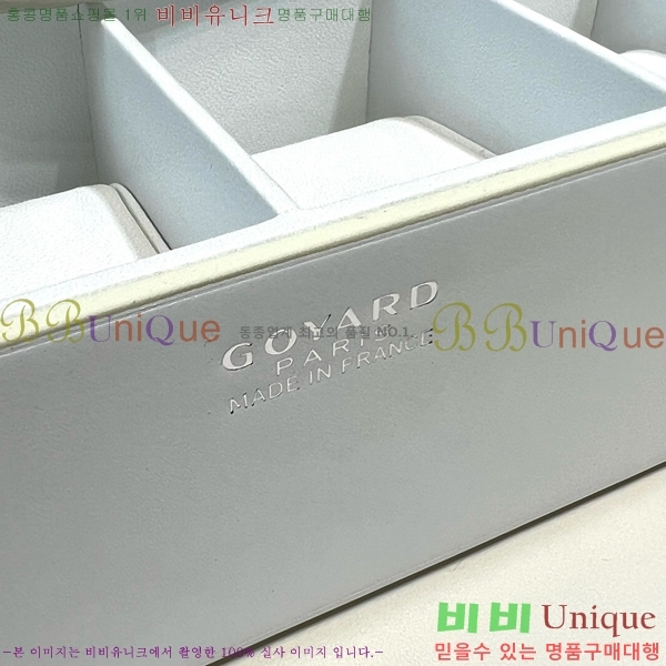 #���ߵ� �ð� ������ 6352141-101