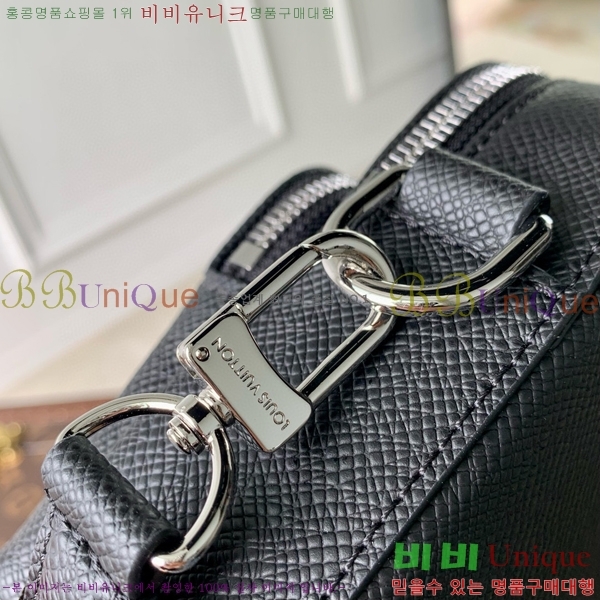 #���̺��� ���� �޽��� M11657-104