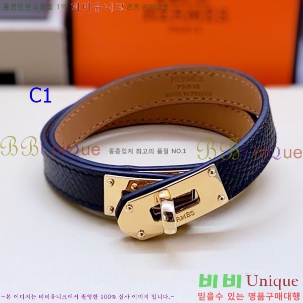 �����޽� ���� H50411528-2