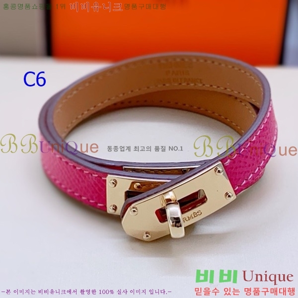 �����޽� ���� H50411528-2