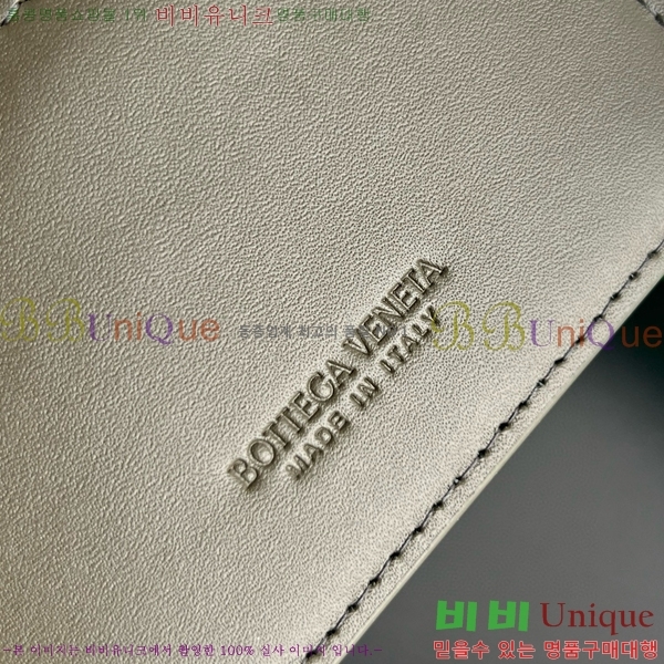 #���װ�����Ÿ ��Ʈ��ġ���� ���ݷ� ī�� ���̽� 805825-103