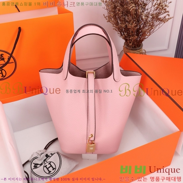 �����޽� ����ź 18 HE3251450-3