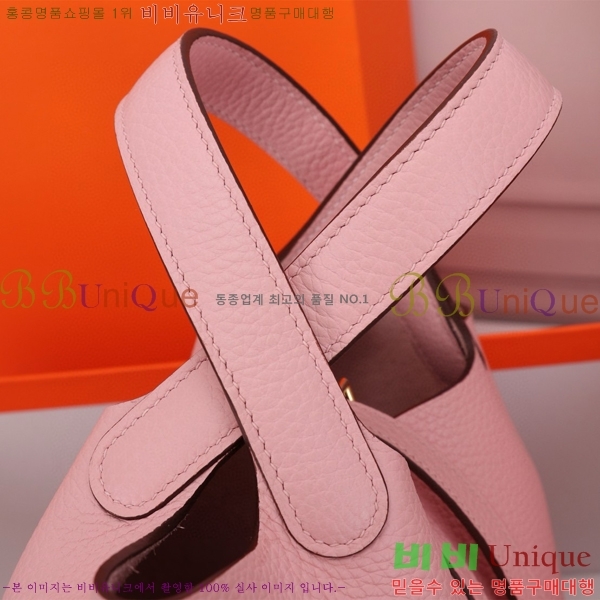 �����޽� ����ź 18 HE3251450-3