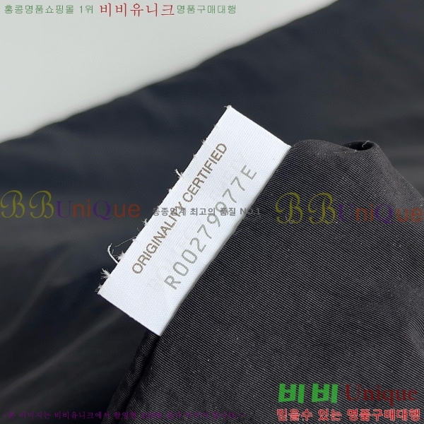 #���װ�����Ÿ ���Ϸ� ȣ�� ���� ����� 776221-101