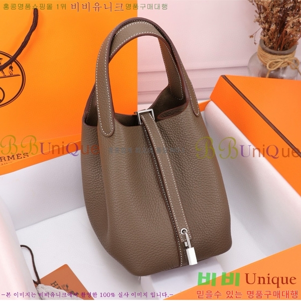 �����޽� ����ź 18 HE3251450-7