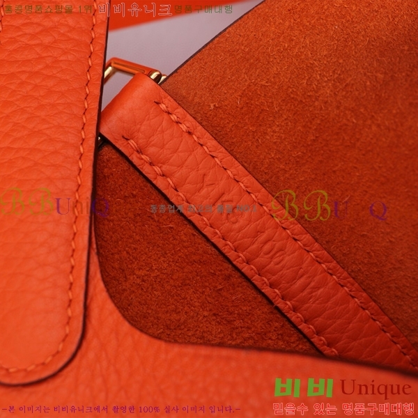 �����޽� ����ź 18 HE3251450-14