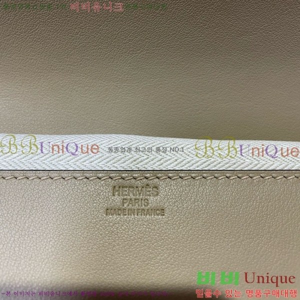 #�����޽� ������ Ŭ��ġ�� H8563554-3