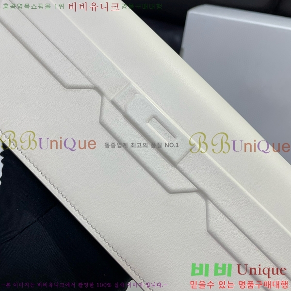 #�����޽� ������ Ŭ��ġ�� H8563554-4