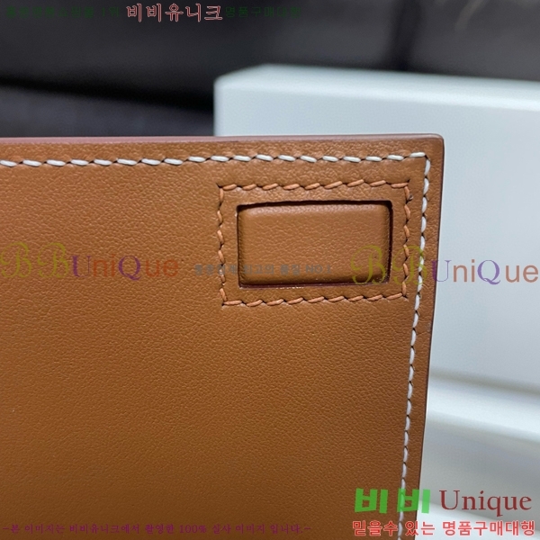 #�����޽� ������ Ŭ��ġ�� H8563554-5