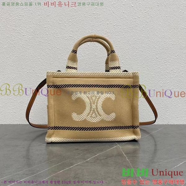 #������ �ؽ�Ÿ�� ���� ī�ٽ��� 199162-701