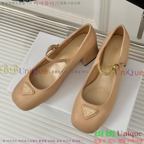 ����� �޸����� ������ ���� 32P854566-1��~4.5cm