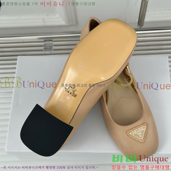 ����� �޸����� ������ ���� 32P854566-1��~4.5cm