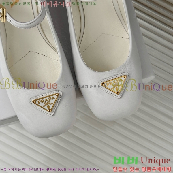 ����� �޸����� ������ ���� 32P854566-2��~4.5cm