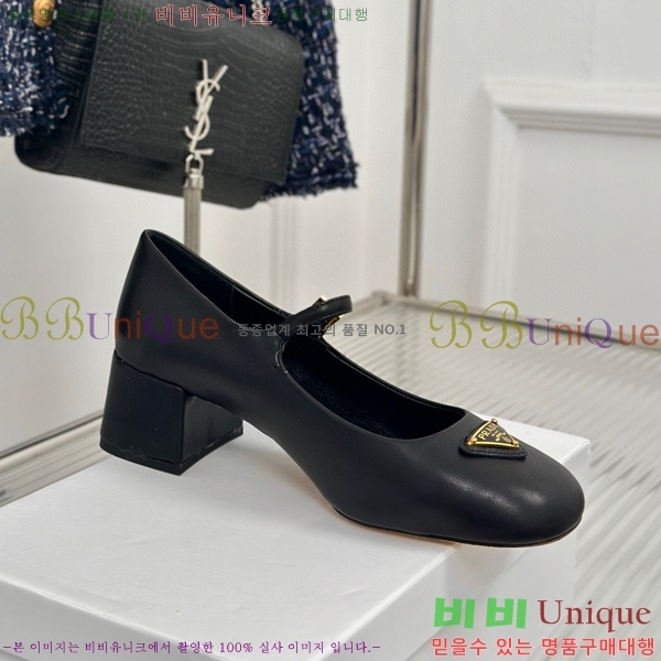 ����� �޸����� ������ ���� 32P854566-3��~4.5cm