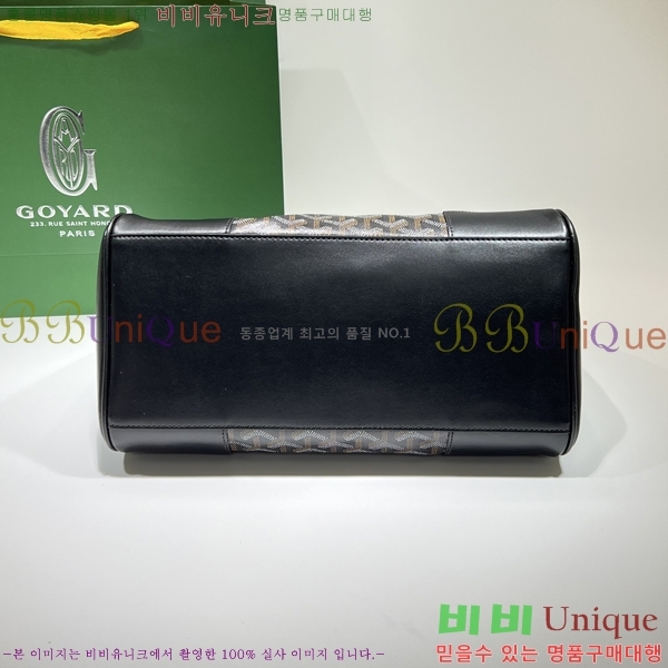 ���ߵ� ���̰��� GY056785-4