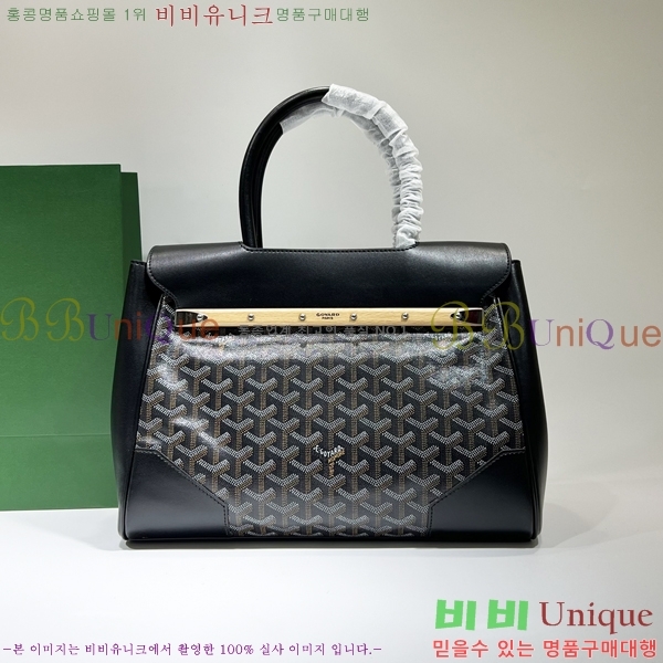 ���ߵ� ���̰��� GY056785-4