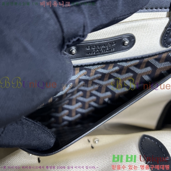 ���ߵ� ���̰��� GY056785-4