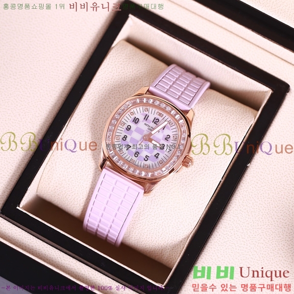 �����ʸ� ���� �ð� P70550-1