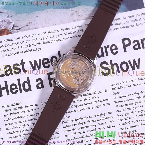 �����ʸ� ���� �ð� P70550-6