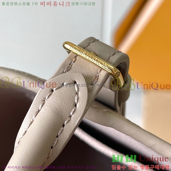 #���̺��� �ٺ��� �������� ��Ʈ�� PM M11463-502