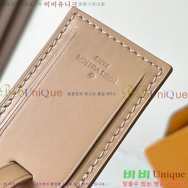 #���̺��� ���ǵ� ����Ʈ 30 M11323-902