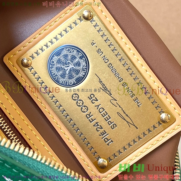 #���̺��� ���ǵ� P9 �ݵѸ��� 25 M24423-502