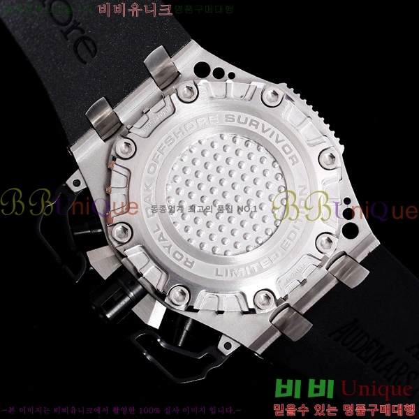 �������ǰ� �Ż� �ð� AP33610-1