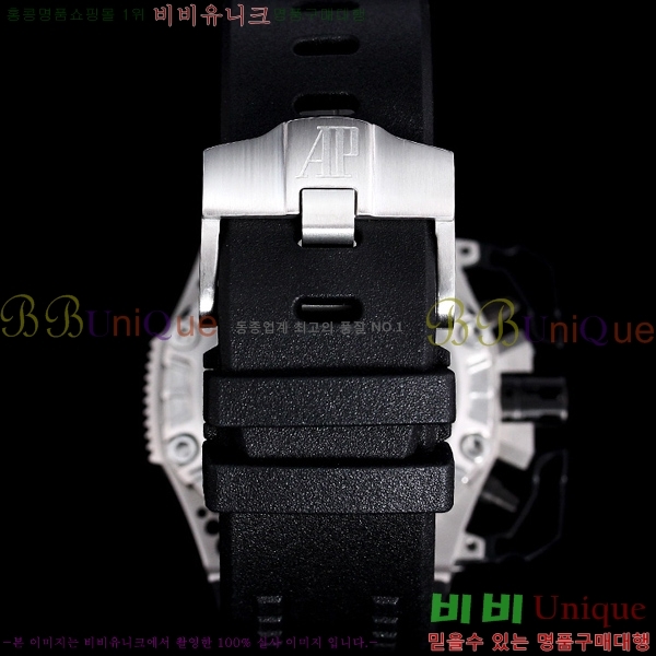 �������ǰ� �Ż� �ð� AP33610-1