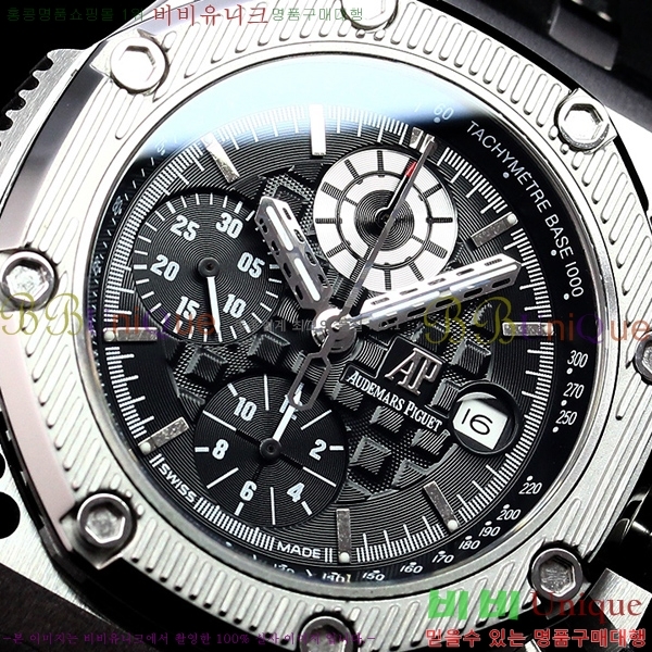 �������ǰ� �Ż� �ð� AP33610-3