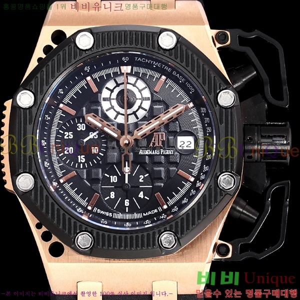 �������ǰ� �Ż� �ð� AP33610-8