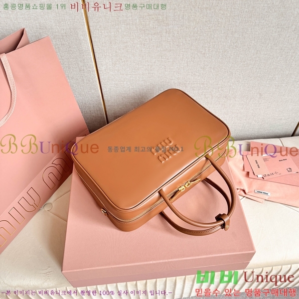 #�̿�̿� ��Ʈ ž�ڵ�� 5BB117-2002