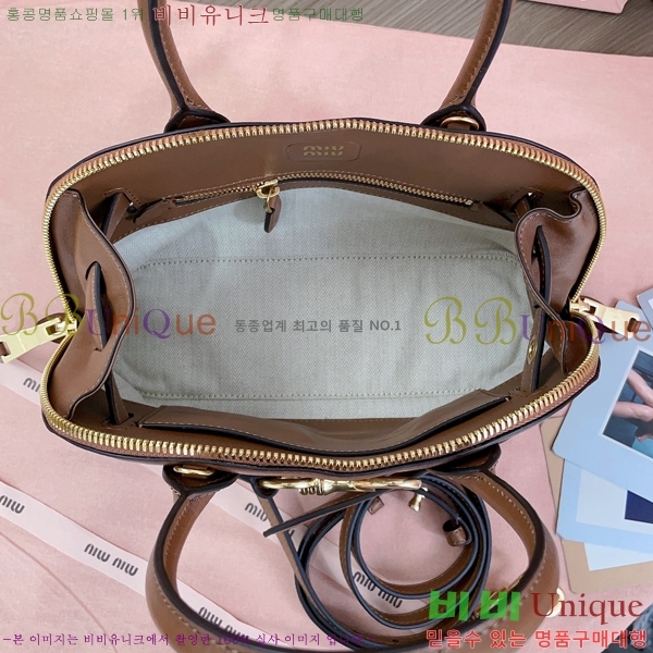 #�̿�̿� �ƹ�Ƣ�� ���� ���� ž�ڵ� �� 5BB169-502