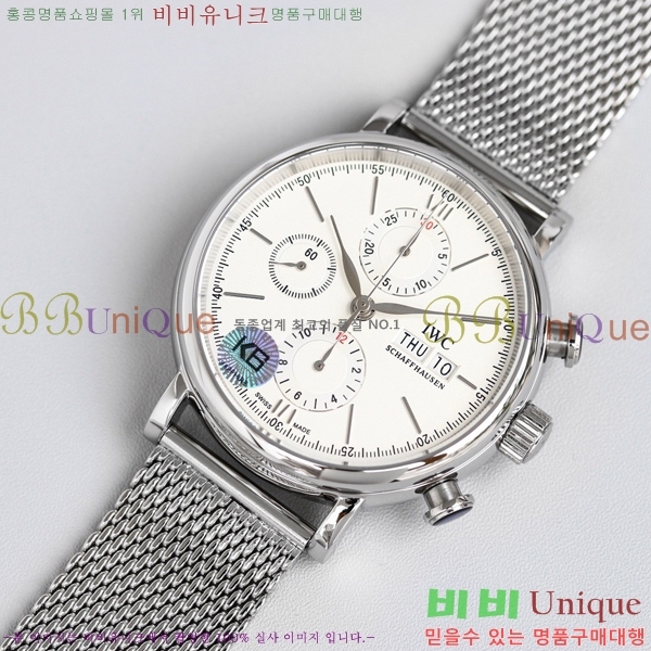 ���̴������� �ð� 460010-10