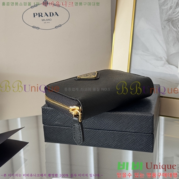 #����� ���ǾƳ� ���� ī������ 1MM268-201