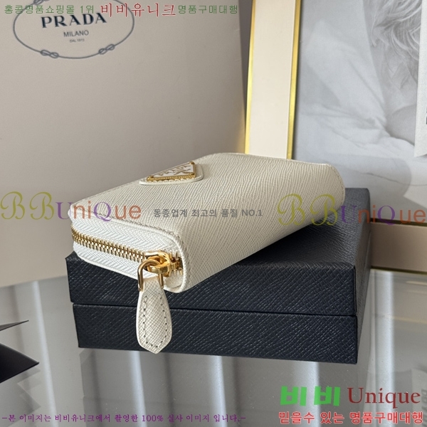 #����� ���ǾƳ� ���� ī������ 1MM268-205