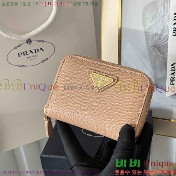 #����� ���ǾƳ� ���� ī������ 1MM268-206