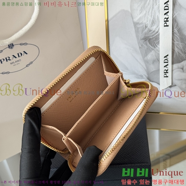 #����� ���ǾƳ� ���� ī������ 1MM268-206