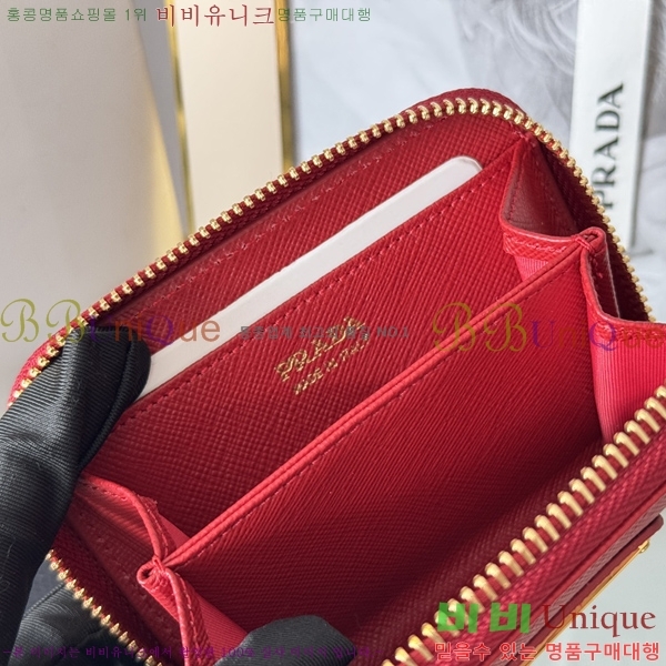 #����� ���ǾƳ� ���� ī������ 1MM268-210