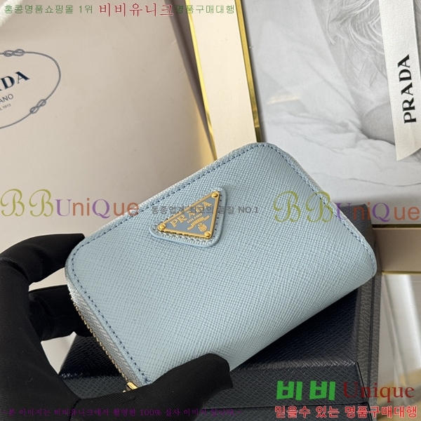 #����� ���ǾƳ� ���� ī������ 1MM268-204