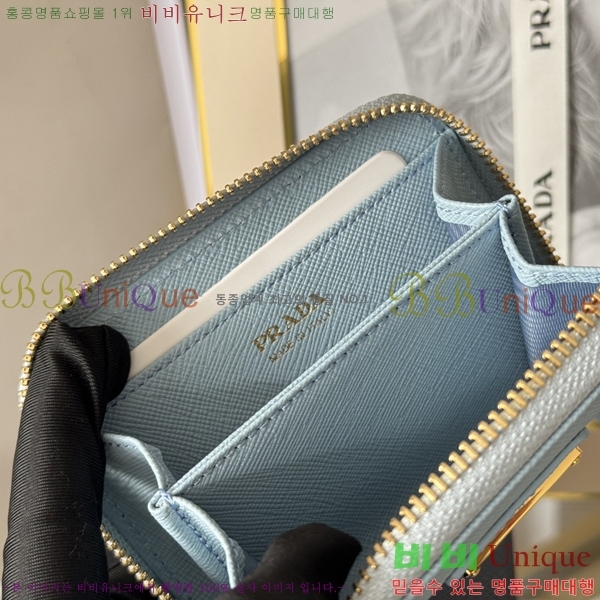 #����� ���ǾƳ� ���� ī������ 1MM268-204