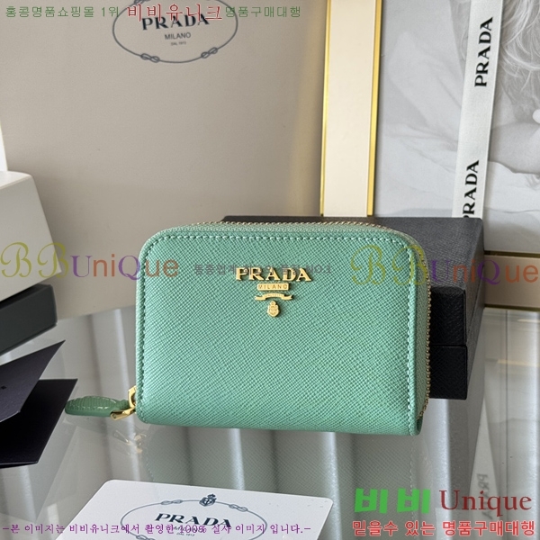 #����� ���ǾƳ� ���� ī������ 1MM268-104