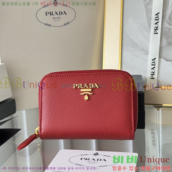 #����� ���ǾƳ� ���� ī������ 1MM268-106