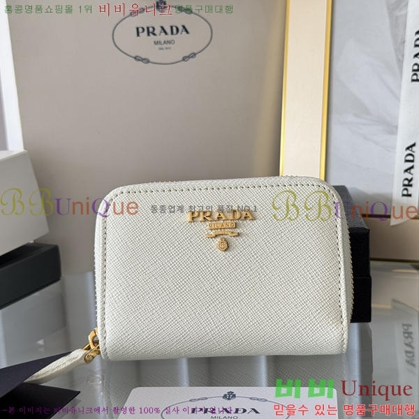 #����� ���ǾƳ� ���� ī������ 1MM268-110