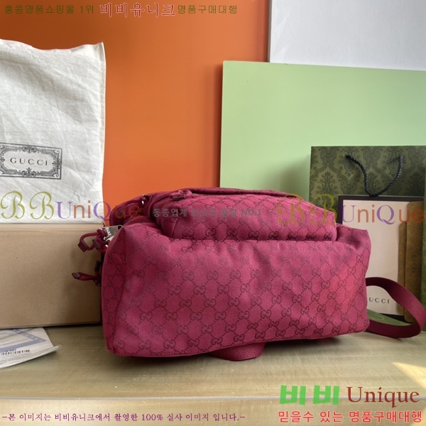 #���� �ΰ� �̵�� ���� 800265-502