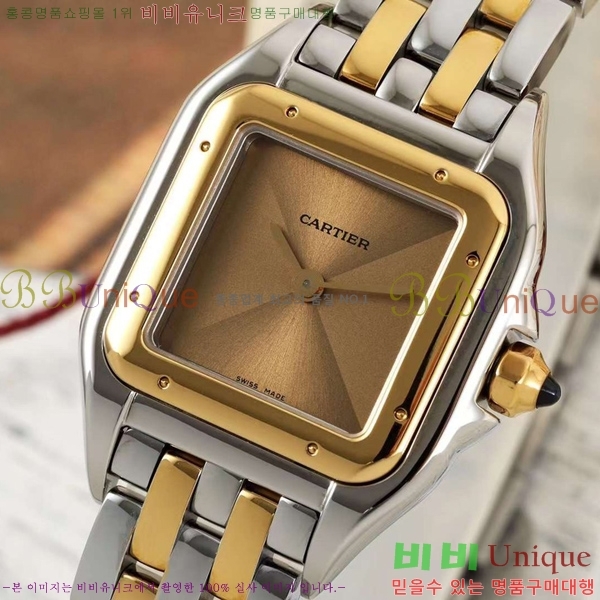 ��쿡 �Ҵ� �� ��ġ A39910-3