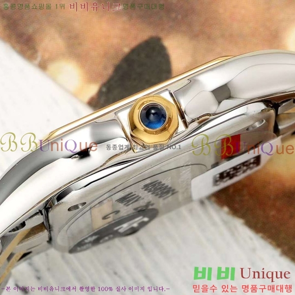 ��쿡 �Ҵ� �� ��ġ A39910-3