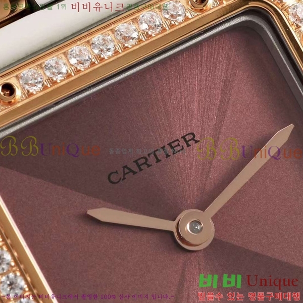 ��쿡 �Ҵ� �� ��ġ A39910-4